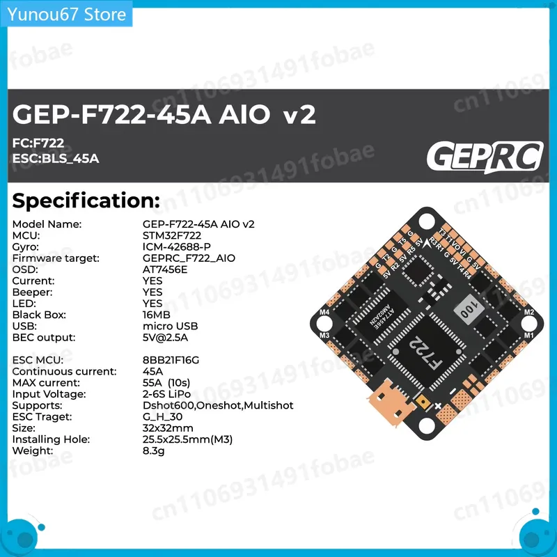 Contrôleur de vol GEPRC GEP-F7 - Drone Racing Esc avis et prix